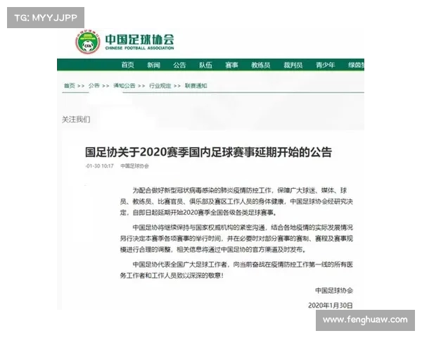 足球球员转会合同期限对球队战略与市场运作的深远影响分析 足球球员转会合同期限对球队战略与市场运作的深远影响分析