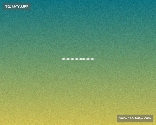 西甲国际比赛日：各队球员备战紧张 赛季冲刺前的重要时刻