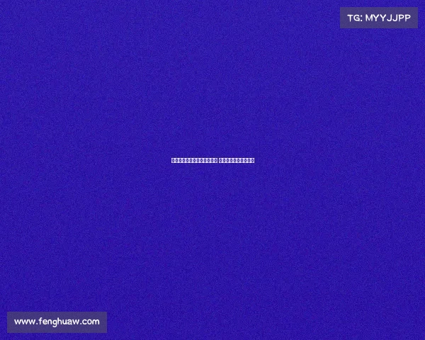 德甲联赛欧联资格争夺战激烈 多队争取欧洲赛场机会