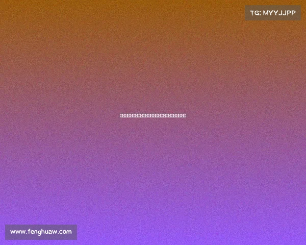 马术：探索骑乘艺术与竞技精神的完美融合与全球发展趋势