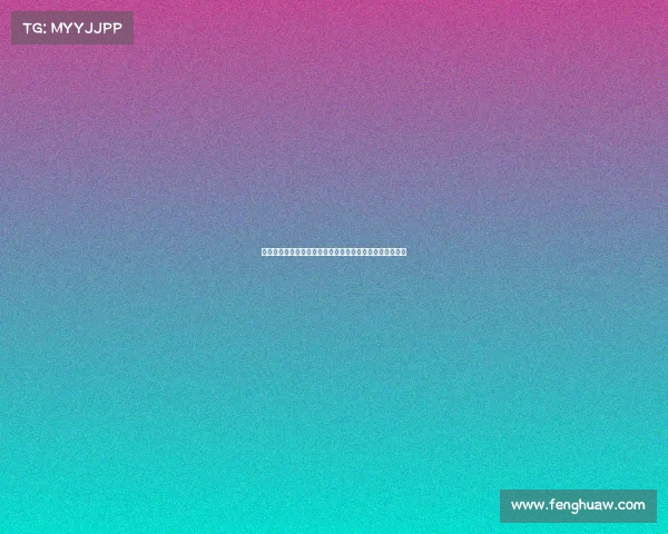 尤文图斯球员室内训练全纪录揭秘球队备战背后的辛勤努力
