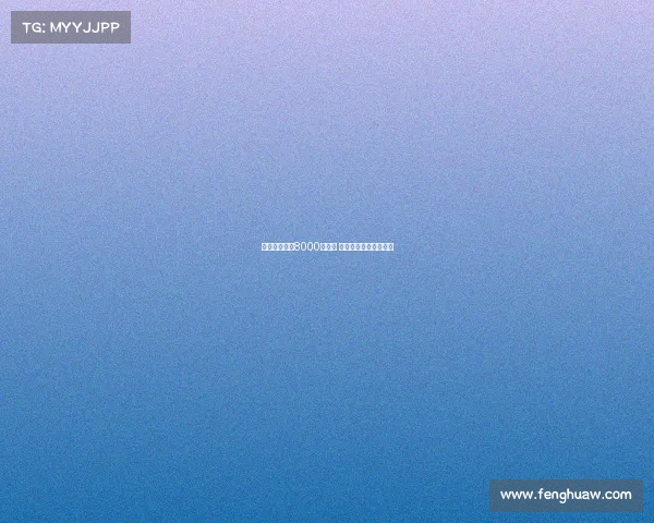 曼联若报价超8000万欧元 谢什科转会或今日达成