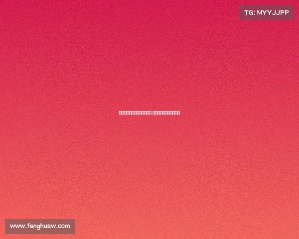 意媒曝亚特兰大欲引冈萨雷斯 尤文追桑乔或成关键筹码