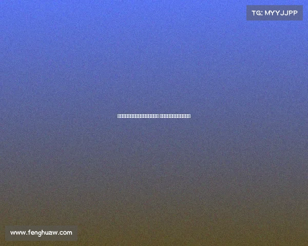 迪马济奥：亚特兰大求购穆尼斯遭拒 富勒姆明确表示其为非卖品