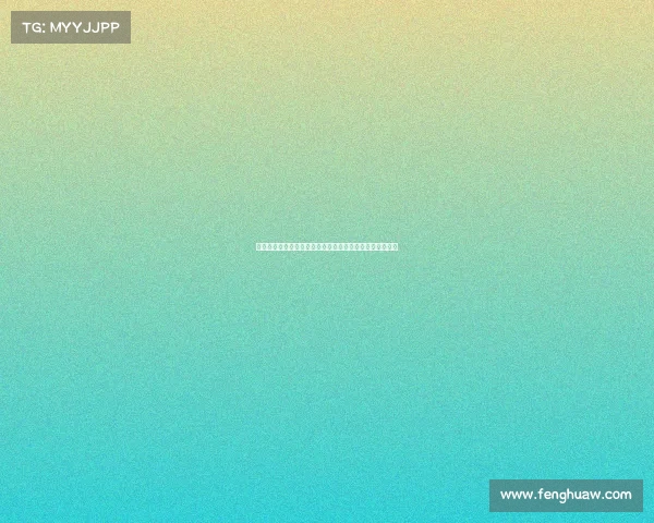 尤文图斯球员室内训练全纪录揭秘球队备战背后的辛勤努力