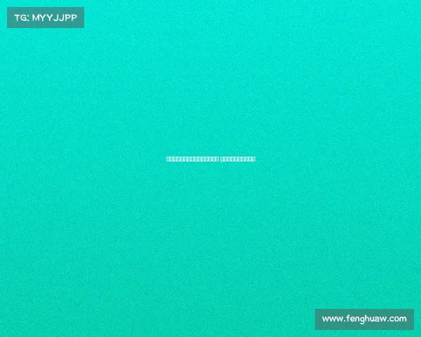 罗马诺：麦卡蒂正在法兰克福考察 评估离队后的各项选择